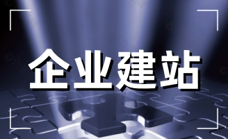 精密機(jī)床為什么需要鏟花？難道...