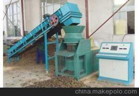 鑫海新型玉米秸稈煤成型機(jī) 高效節(jié)能，降低成本