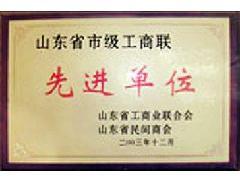 供應(yīng)山東雞舍加溫鍋爐 最節(jié)煤水暖養(yǎng)殖鍋爐與粉碎機(jī)的綜合解決方案