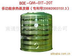 南通恒大釀造設備節煤設備產品全覽